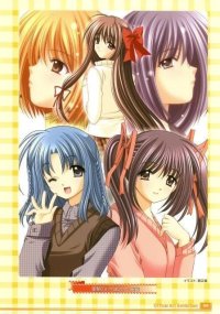 BUY NEW suzuhira hiro - 51117 Premium Anime Print Poster